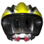 SAMPLE SafeGuard™ 22SG Bicycle Helmet