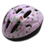 SAMPLE SafeGuard™ 5 Toddler Bicycle Helmet